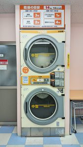 投稿についてもっと詳しく コインランドリー用14kg二段式乾燥機の中古機が1台入庫致しました。 ご興味のある方はお気軽にお問い合わせ下さい。
