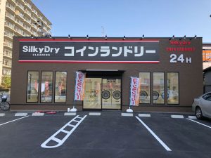 投稿についてもっと詳しく Ｓ様 寝屋川市内で、超大型全自動コインランドリー6号店を本日オープンされました。