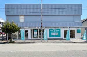投稿についてもっと詳しく 令和5年2月28日 R㈱様 兵庫県川西市内に最新コインランドリー4号店をオープンされました。