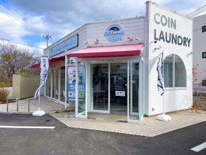 投稿についてもっと詳しく 令和7年12月12日 神戸市西区・伊川谷エリアに、大型コインランドリーCoCoFuwari 伊川谷ロードサイド店がオープンいたしました。